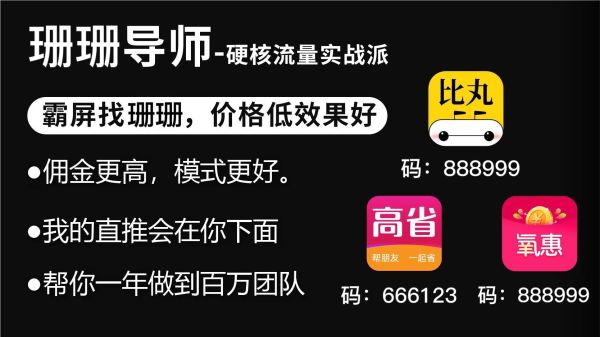 大直播平台 2022国内直播平台十强排行榜j9九游会登录入口首页新版2022年中