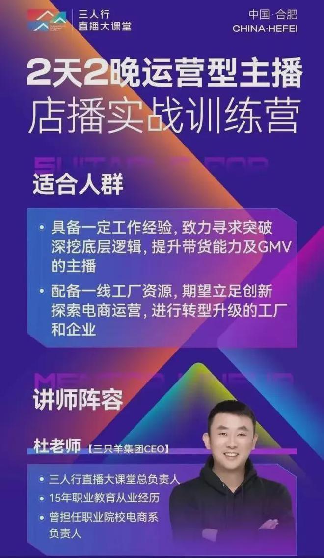 26%、多次被打假小杨哥要改行了？九游会真人第一品牌带货销售额大跌